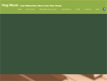 Tablet Screenshot of hugmusicny.com